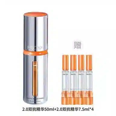 2.0 30ml+30ml