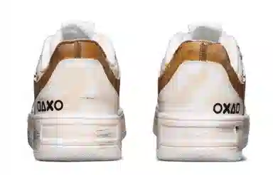 Anta 33