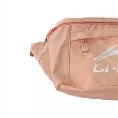 LiNing Logo