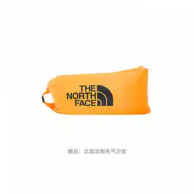The North Face Mcmurdo Brown