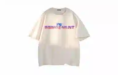 SUNSETMONENT 7logoinsT