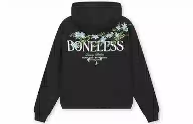 BONELESS Hoodie