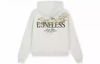 BONELESS Hoodie