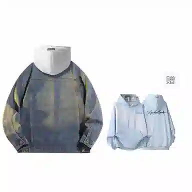 ROBINHOOD Denim Jacket