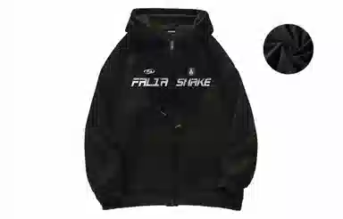 FALIAMS