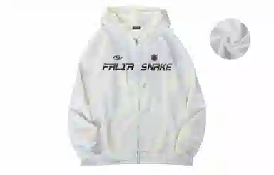 FALIAMS