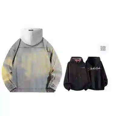 ROBINHOOD Denim Jacket