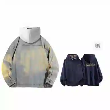 ROBINHOOD Denim Jacket