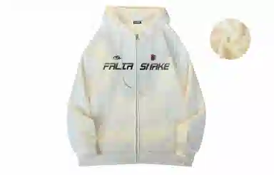FALIAMS