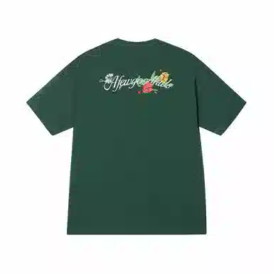 AFGK SS24 T