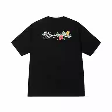 AFGK SS24 T