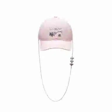 Champion SS25 C-Logo