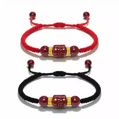 晶城购 【正品高品质】新中式本命年红绳 可调节手工编绳手绳 国风六字真言上岸转运珠 再造辰砂朱砂 手链 男女同款情侣款