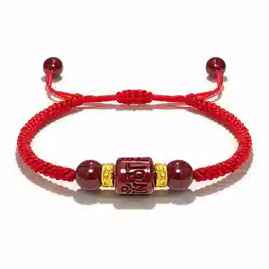 晶城购 【正品高品质】新中式本命年红绳 可调节手工编绳手绳 国风六字真言上岸转运珠 再造辰砂朱砂 手链 男女同款情侣款