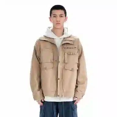 BJHG Denim Vest Jacket