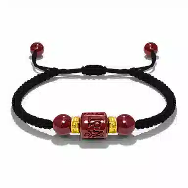 晶城购 【正品高品质】新中式本命年红绳 可调节手工编绳手绳 国风六字真言上岸转运珠 再造辰砂朱砂 手链 男女同款情侣款
