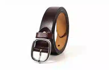 Baijuan Silver Buckle Leather Belt