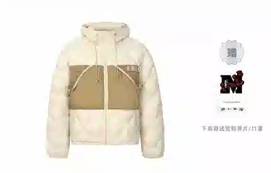 MR.ENJOYDA MONEY FW23