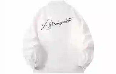 LIGHTNING MONSTER Logo