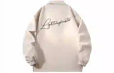 LIGHTNING MONSTER Logo