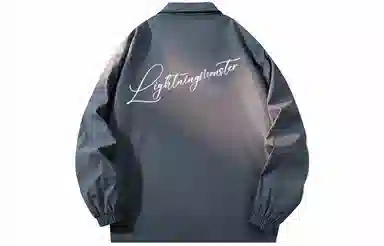 LIGHTNING MONSTER Logo