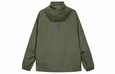 adidas Urban Outdoor Jacket Logo