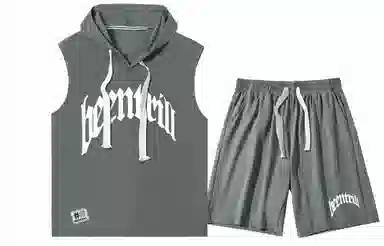 BEENTRILL LOGO