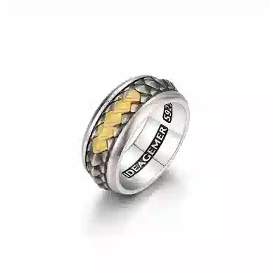 IDEAGEMER S925