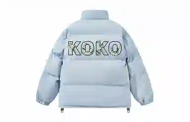 KOKO BASE