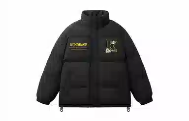 KOKO BASE