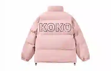 KOKO BASE