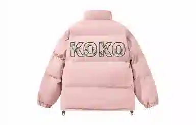 KOKO BASE