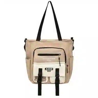 Xingtu Messenger Bag