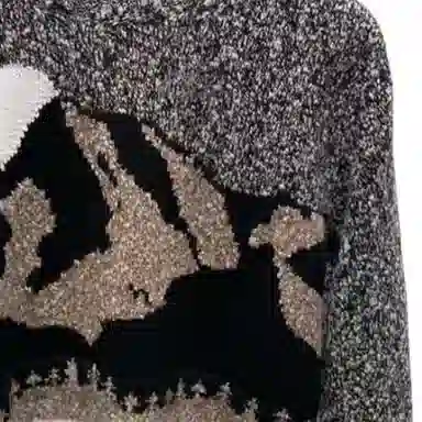 CHANEL NEIGE 24 Logo