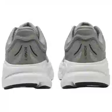 HOKA ONE ONE Bondi 9 Galactic Grey Stellar Grey