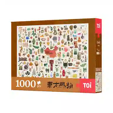 TOI 1000pcs 23487