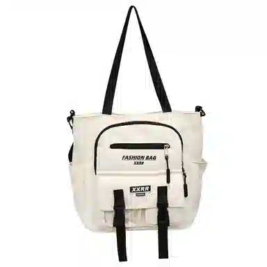 Xingtu Messenger Bag