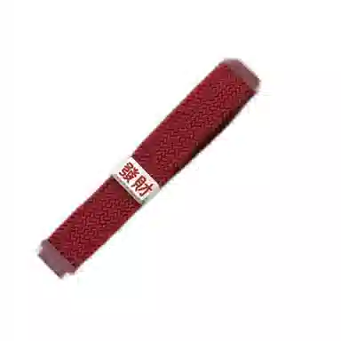 CHENSONG GT5gt4watch3pro4pro41mm 206mm