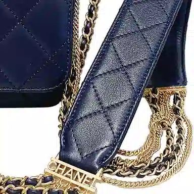 CHANEL Cambon in chains