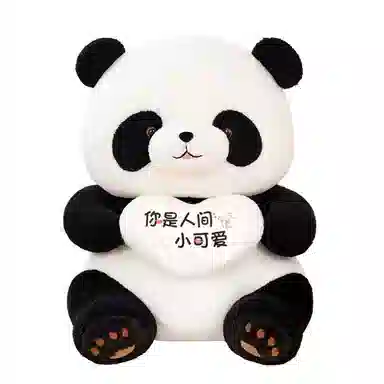 45cm55cm65cm85cm110cm