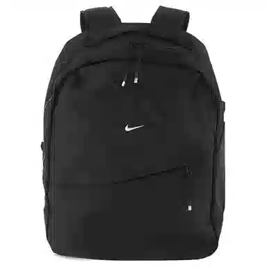 Nike Backpack