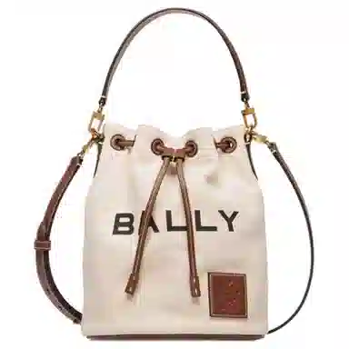 BALLY Logo