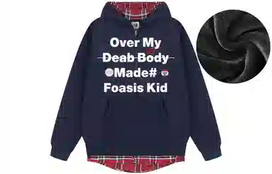 FOASIS