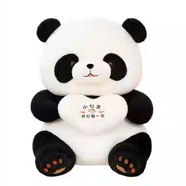 45cm55cm65cm85cm110cm