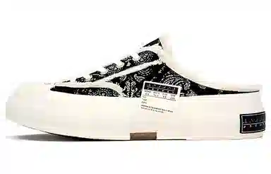 xVESSEL G.O.P. Slip On Paisley Black White