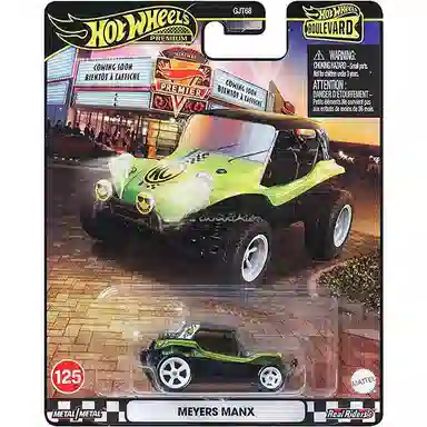 Hot Wheels