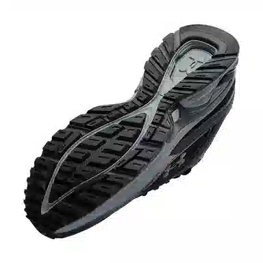 Under Armour Infinite Pro
