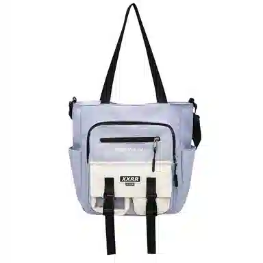 Xingtu Messenger Bag