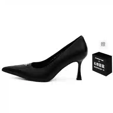 SMFK COMPASS RIVET 8cm