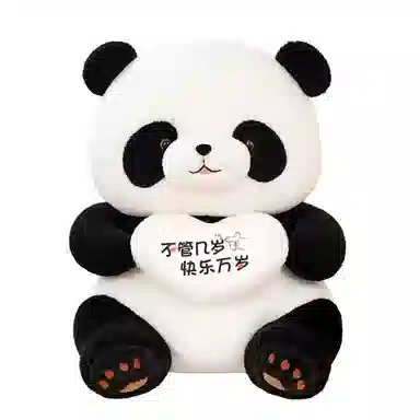 45cm55cm65cm85cm110cm